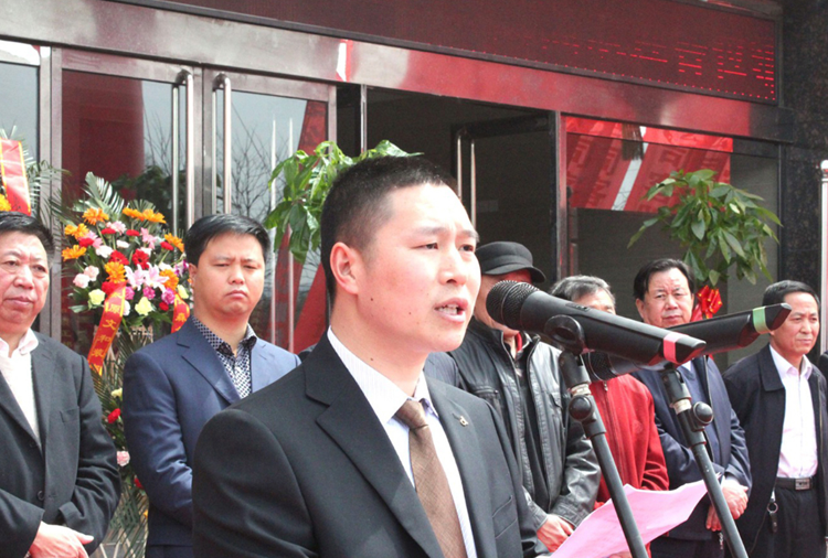 和顺beat365在线体育-beat365在线(中国)搬迁典礼董事长讲话.png